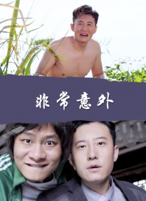 91制片厂果冻传媒
